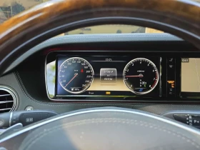 Mercedes-Benz S 550 * CARFAX * БЕЗ ПЪРВОНАЧАЛНА ВНОСКА | Auto.bg — изображение 8