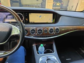 Mercedes-Benz S 550 * CARFAX * БЕЗ ПЪРВОНАЧАЛНА ВНОСКА | Auto.bg — изображение 9