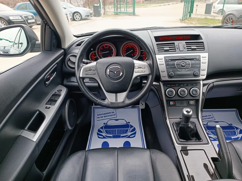 Mazda 6 2.5i-170кс-ШВЕЙЦАРИЯ-РЪЧКА-6ск-Keyless, снимка 13 - Автомобили и джипове - 49520852