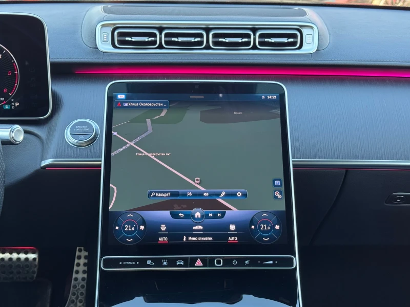 Mercedes-Benz S 350 d* 4M* AMG* PANORAMA* 360CAMERA* DISTRONIC* 20, снимка 9 - Автомобили и джипове - 52402199