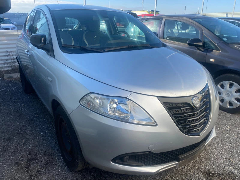 Lancia Ypsilon 0.9T CNG