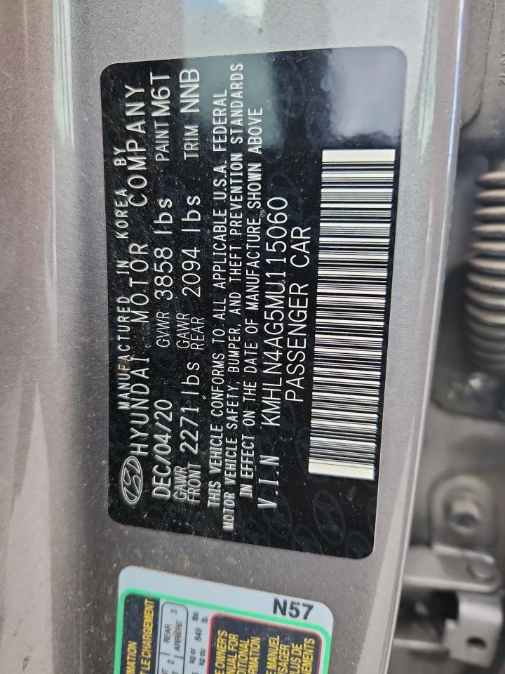 Hyundai Elantra * Sel*  | Mobile.bg � ����������� 12