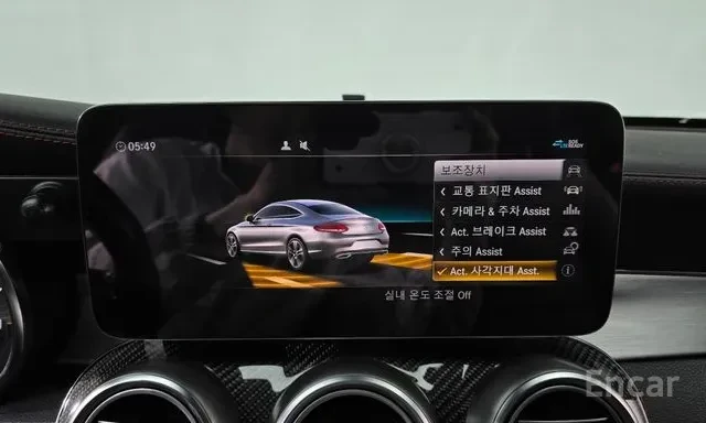 Mercedes-Benz C 43 AMG FACELIFT | HEAD UP | 360 | BURMESTER | ПАНОРАМА | , снимка 13 - Автомобили и джипове - 55640679