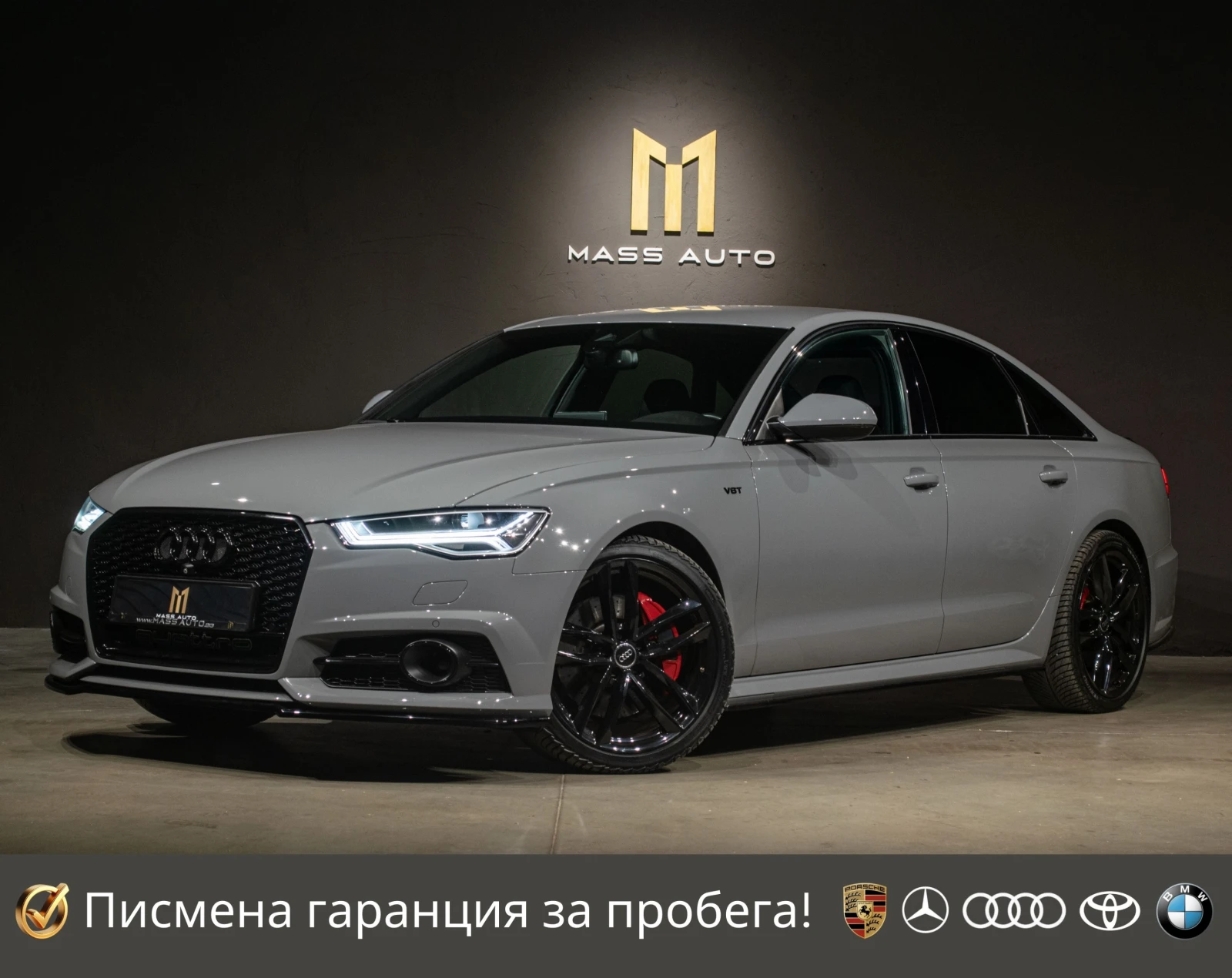 Audi A6 Competition/Exclusive/Nardo/Matrix/ ! | Mobile.bg   1
