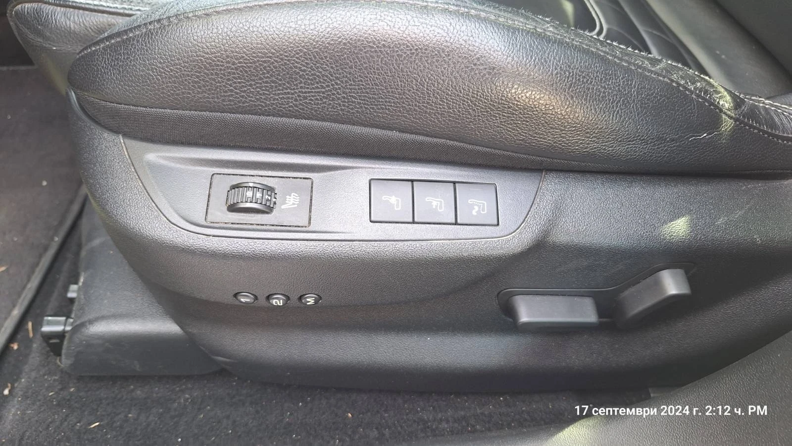 Citroen DS5 2.0 HDI EXCLUSIVE | Mobile.bg   12