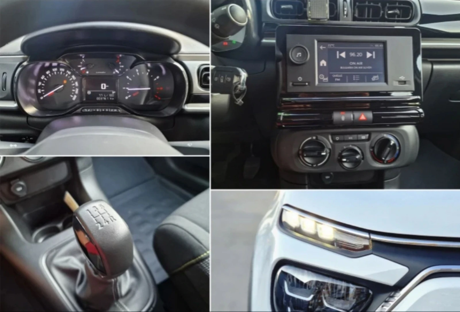 Citroen C3 1, 2 you   | Mobile.bg   9