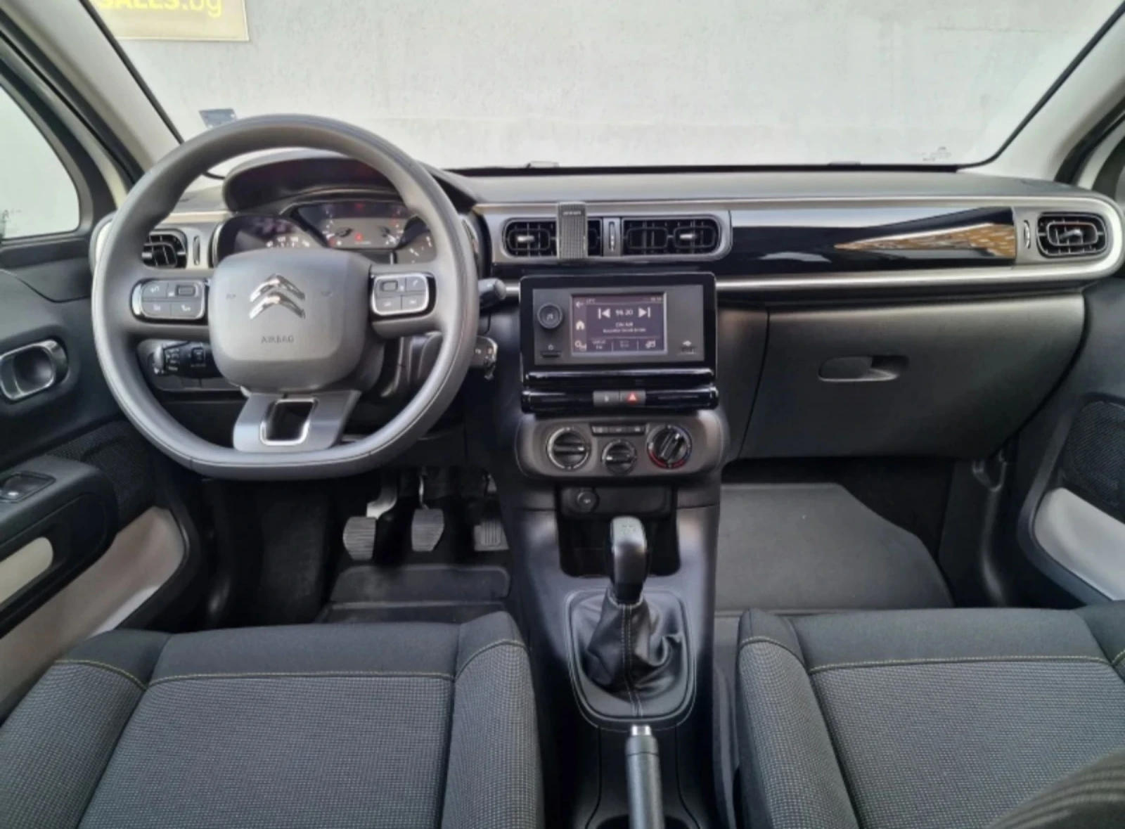 Citroen C3 1, 2 you   | Mobile.bg   8