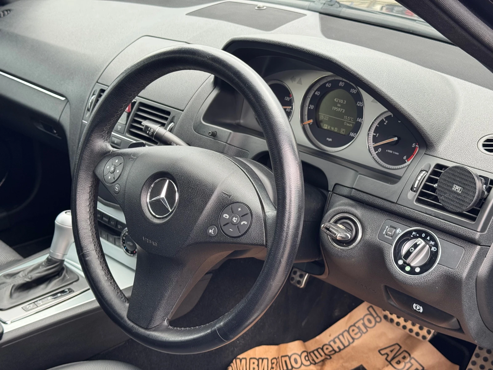 Mercedes-Benz C 320 | Mobile.bg   7