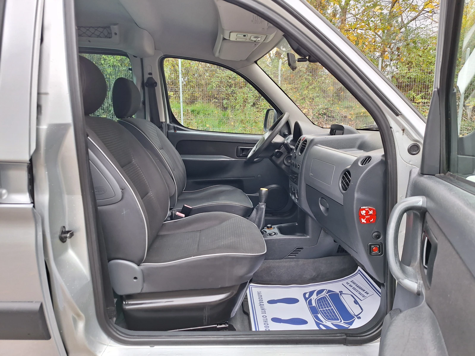 Peugeot Partner 1.6 HDI 90.  | Mobile.bg   11