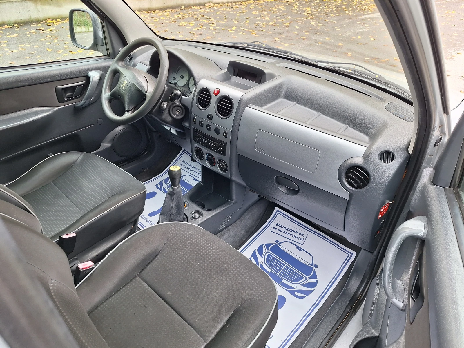 Peugeot Partner 1.6 HDI 90.  | Mobile.bg   12