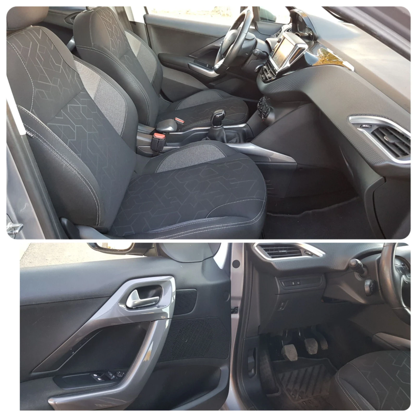 Peugeot 2008 110hp New Face | Mobile.bg   12