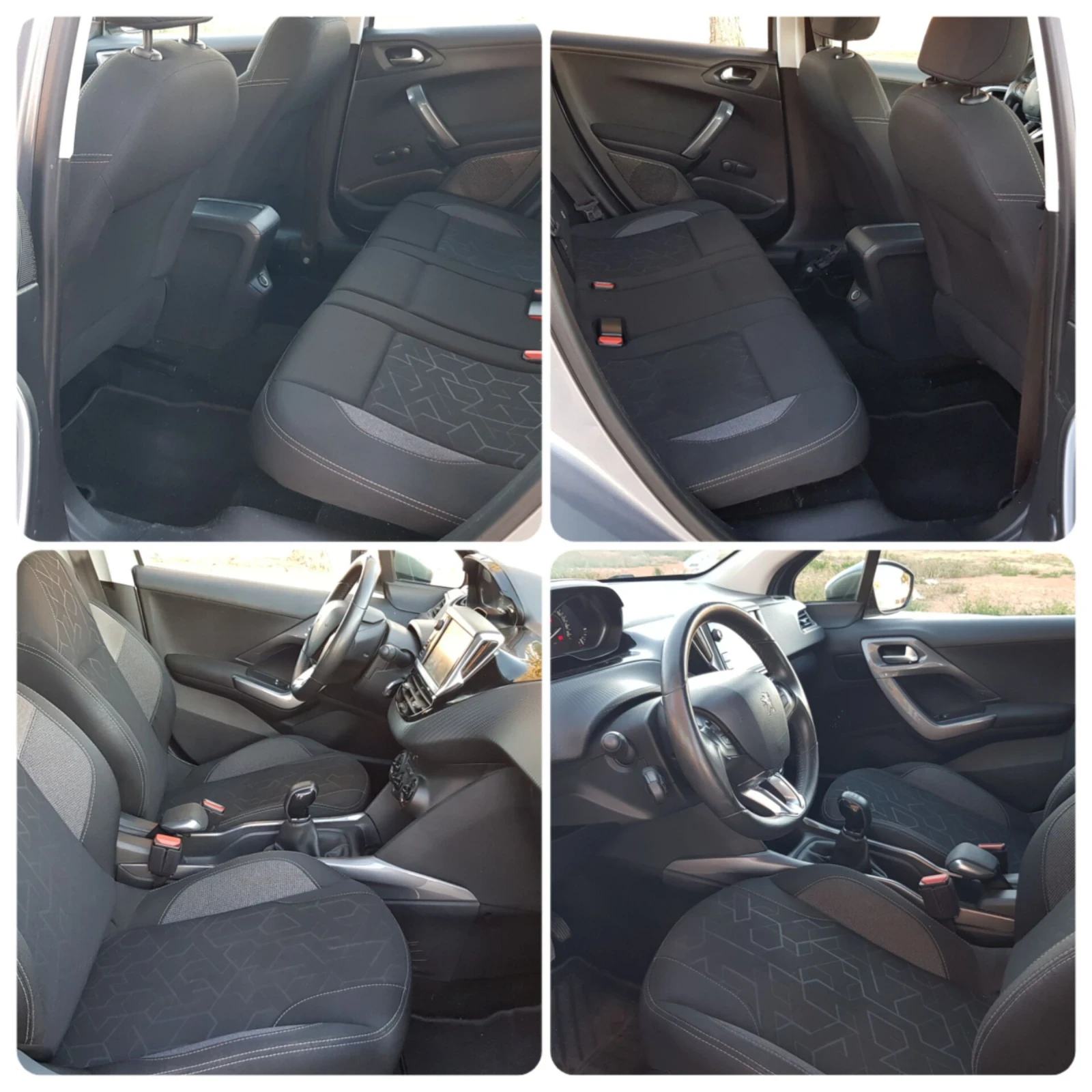 Peugeot 2008 110hp New Face | Mobile.bg   14