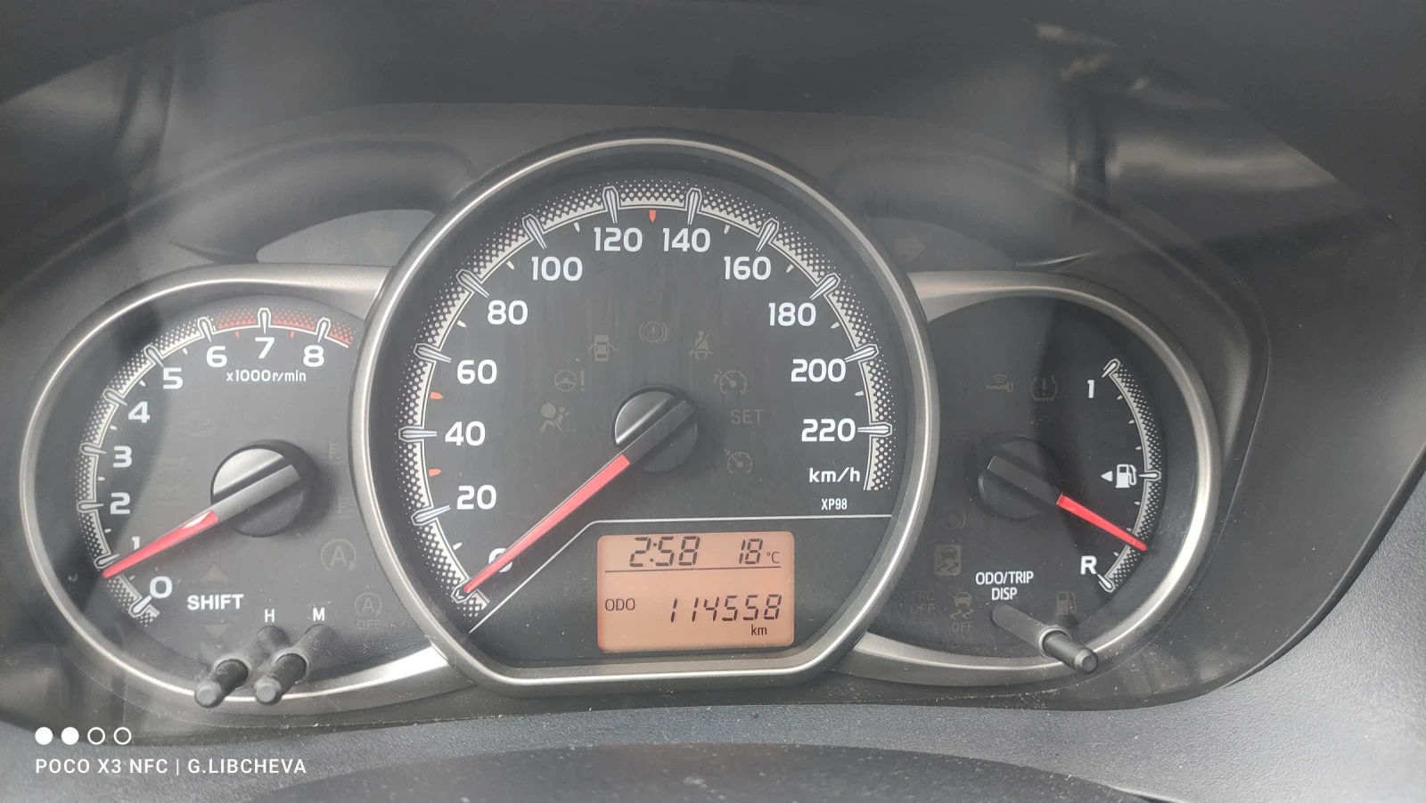 Toyota Yaris  - изображение 7