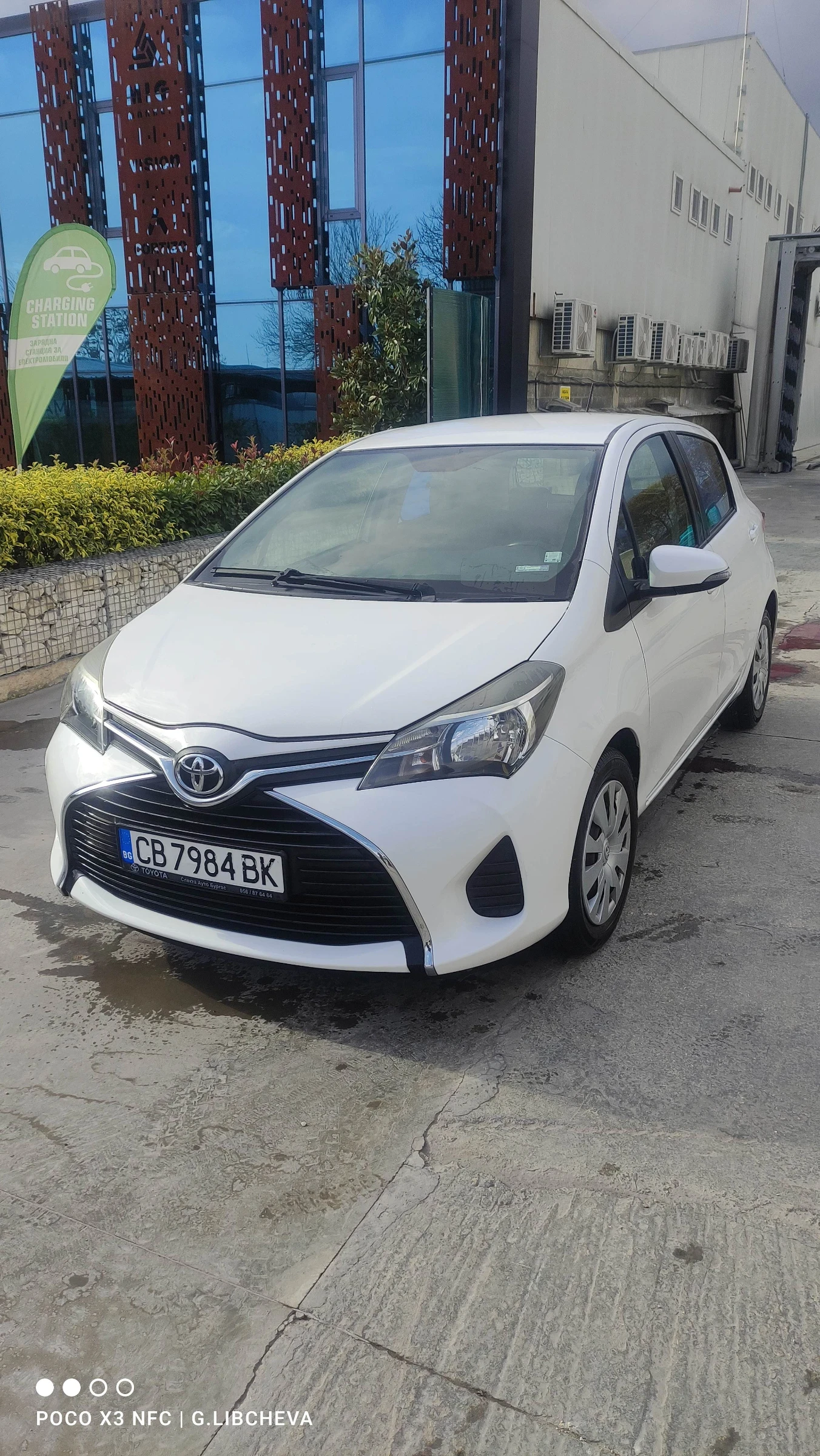 Toyota Yaris  - изображение 4