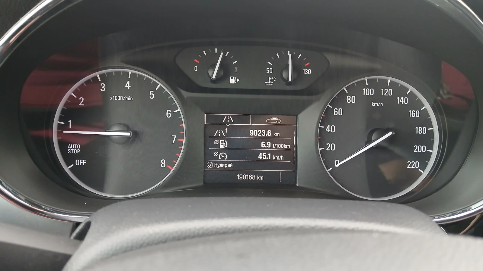 Skoda Rapid | Mobile.bg � ����������� 4