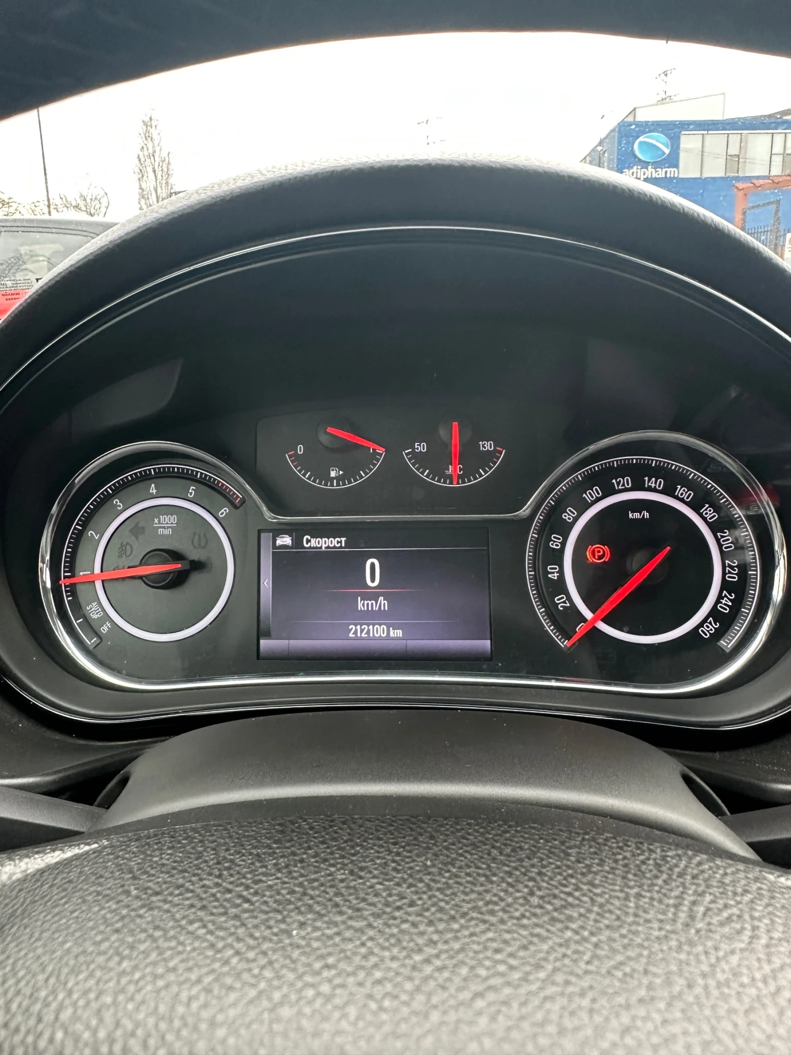 Opel Insignia 2.0 CDTI   Реални километри , снимка 7 - Автомобили и джипове - 53926881