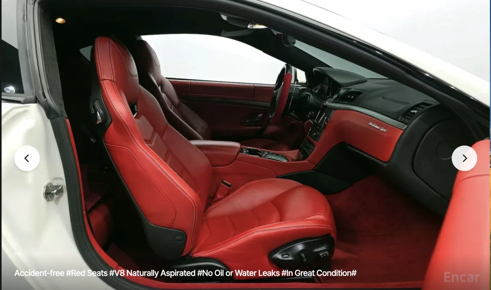 Maserati GranTurismo 4.7* SPORT* , снимка 15 - Автомобили и джипове - 54149703