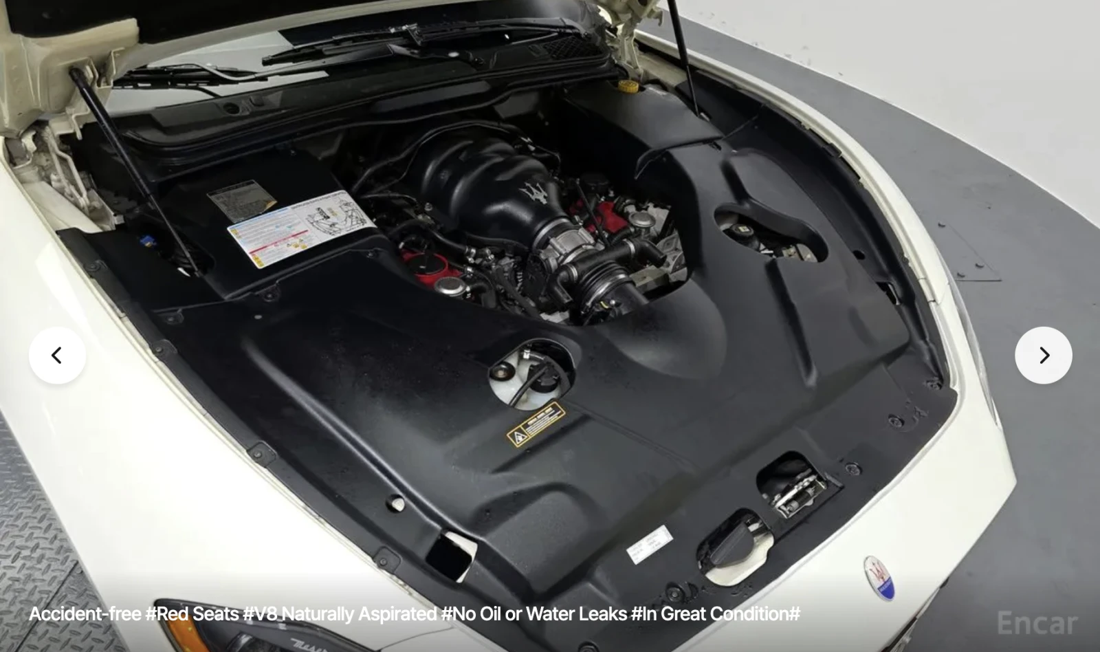 Maserati GranTurismo 4.7* SPORT* , снимка 17 - Автомобили и джипове - 54149703