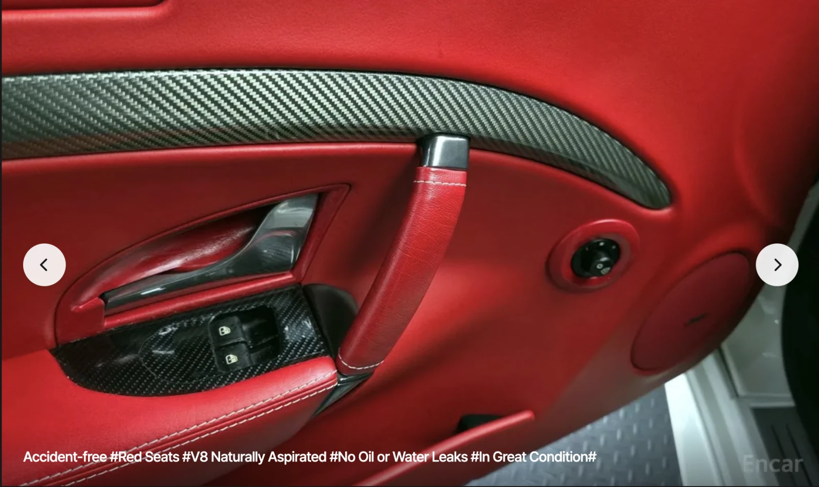 Maserati GranTurismo 4.7* SPORT* , снимка 7 - Автомобили и джипове - 54149703