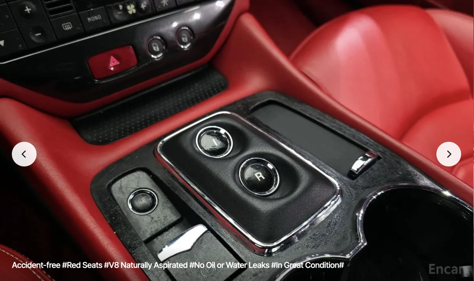 Maserati GranTurismo 4.7* SPORT* , снимка 12 - Автомобили и джипове - 54149703