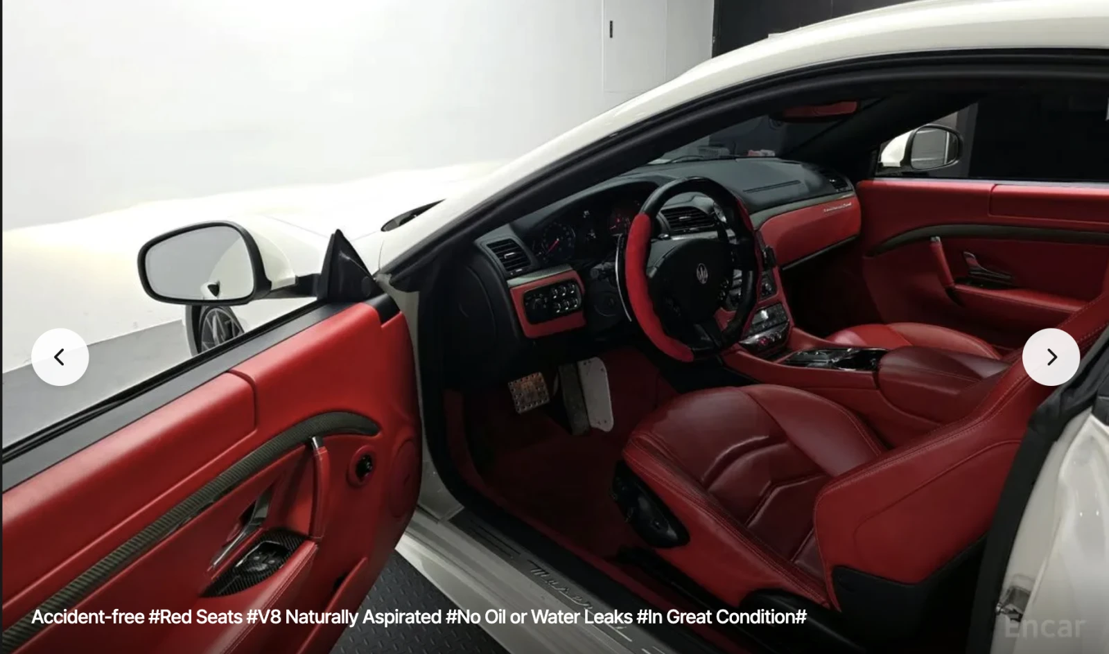 Maserati GranTurismo 4.7* SPORT* , снимка 6 - Автомобили и джипове - 54149703