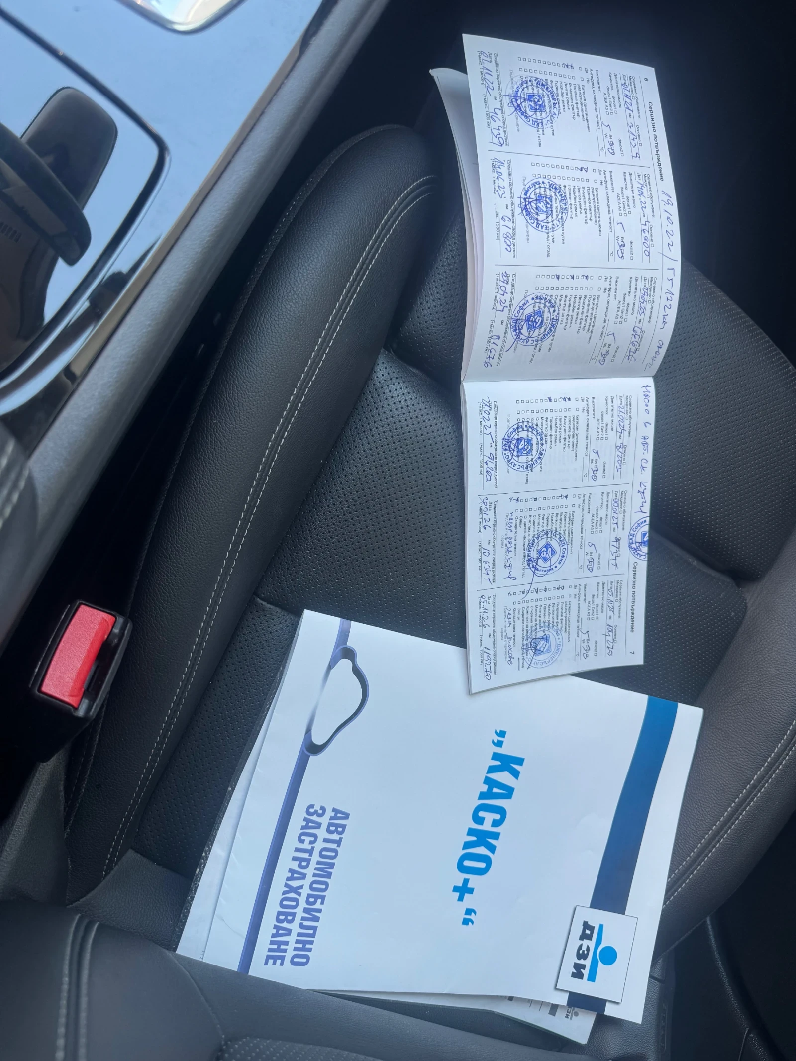 Opel Insignia Sports tourer | Mobile.bg � ����������� 15