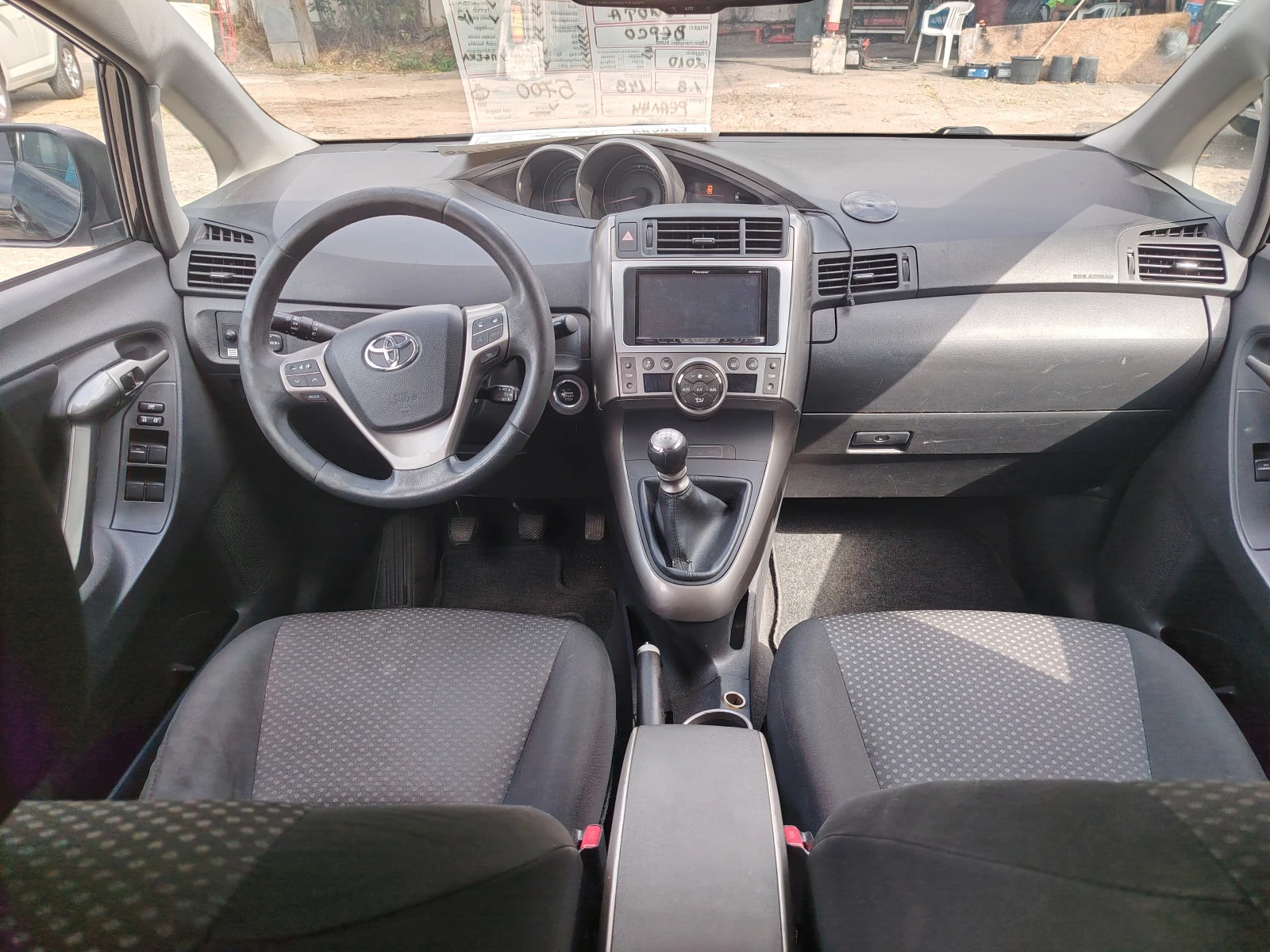 Toyota Verso 1.8 VALVE MATIC, снимка 13 - Автомобили и джипове - 55216596