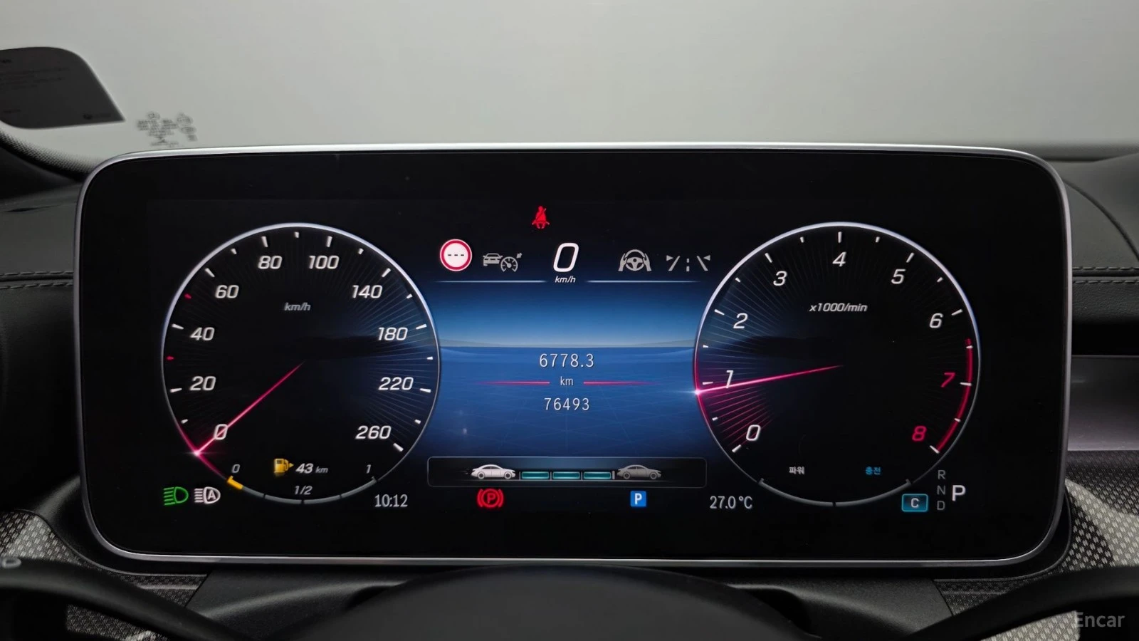 Mercedes-Benz C 300 4MATIC* AMG-LINE* DISTRONIC* 360* КАМЕРА* HUD* , снимка 7 - Автомобили и джипове - 55640561