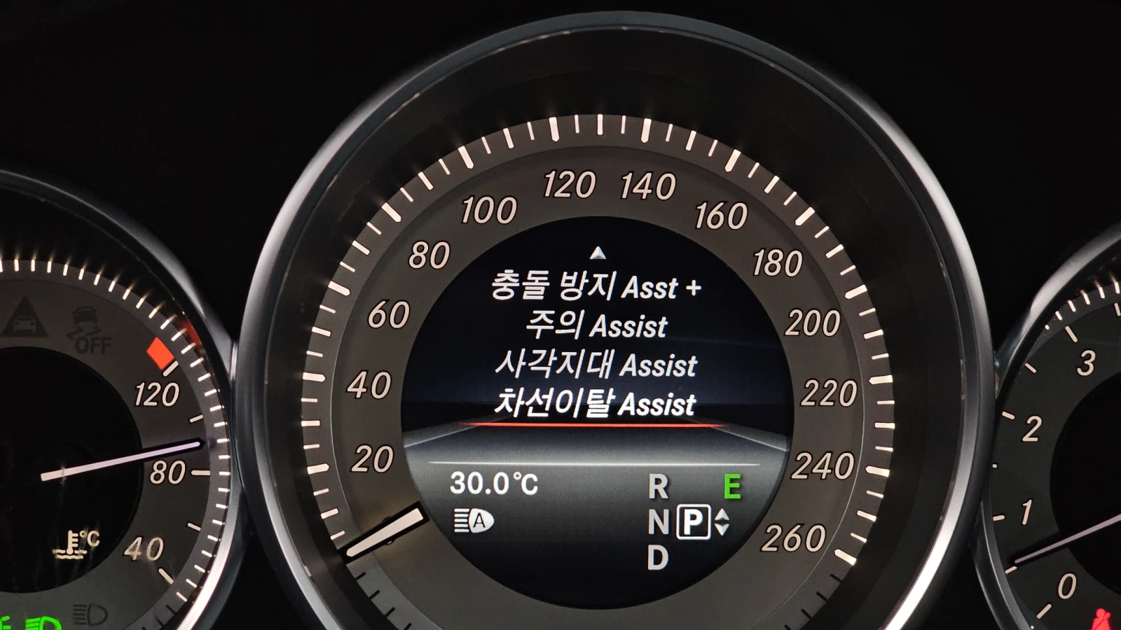 Mercedes-Benz CLS 400 ��. ��������* 360* BLIND SPOT* ���* ������ ���� | Mobile.bg � ����������� 8