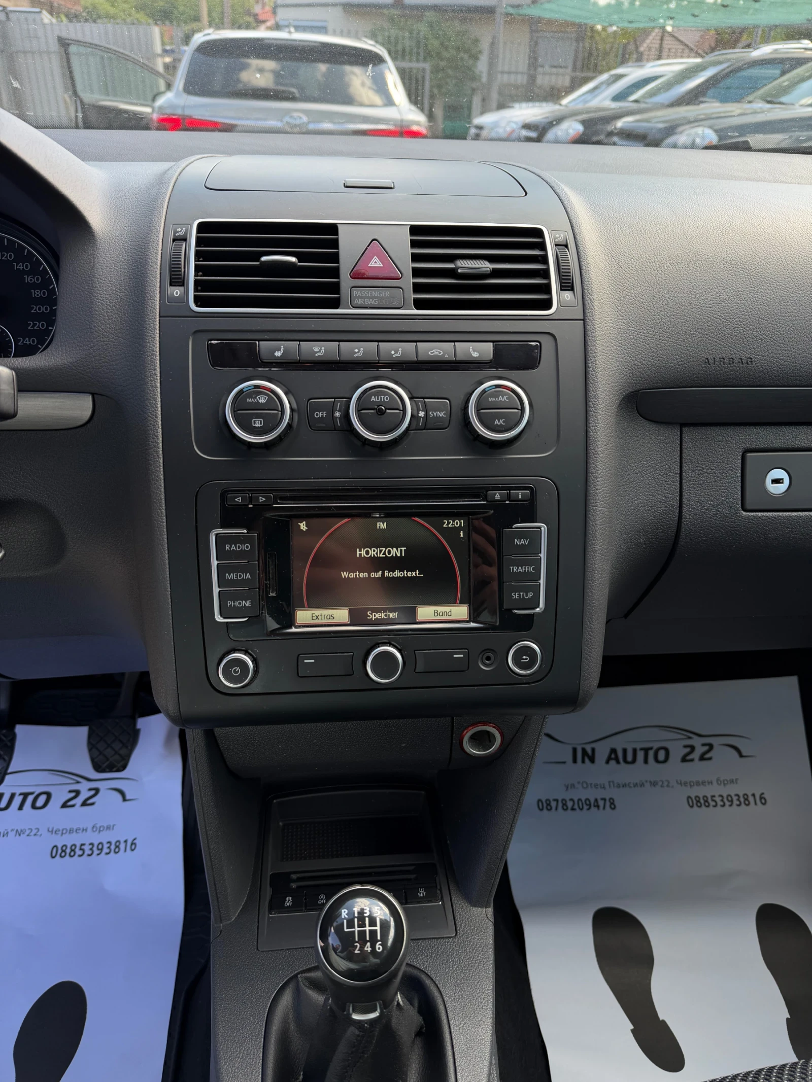 VW Touran 1, 6Tdi 105k.c. | Mobile.bg � ����������� 12