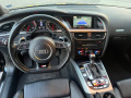Audi A5  - изображение 3