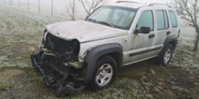 Jeep Cherokee 2.5CRD/2.8CRD, снимка 12