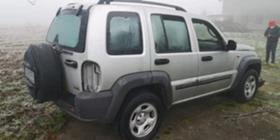 Jeep Cherokee 2.5CRD/2.8CRD, снимка 17