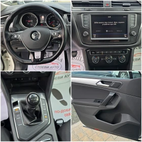 VW Tiguan 2.0* TDI* R-LINE* , снимка 15