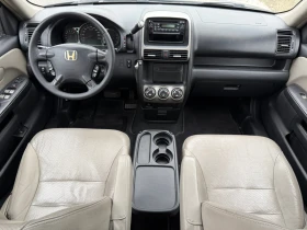 Honda Cr-v 2.0 i-VTEC / FULL / FACELIFT / AVTOMAT / KOJA , снимка 8