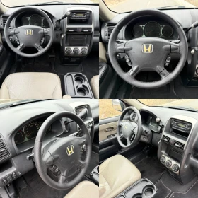 Honda Cr-v 2.0 i-VTEC / FULL / FACELIFT / AVTOMAT / KOJA , снимка 13