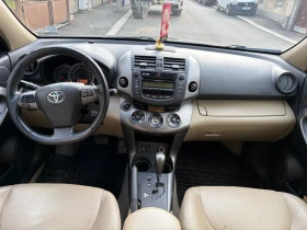 Toyota Rav4 Toyota Rav 4, снимка 7