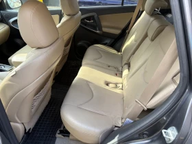 Toyota Rav4 Toyota Rav 4, снимка 11