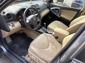 Toyota Rav4 Toyota Rav 4, снимка 10