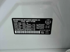 BMW X3 * M40i * CARFAX * ЦЕНА ДО БГ, снимка 10