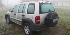 Jeep Cherokee 2.5CRD/2.8CRD - [16] 