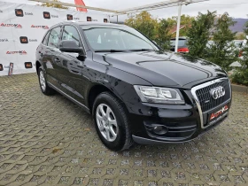 Audi Q5 2.0TDI-170кс= АВТОМАТ= НАВИ= 4Х4, снимка 2