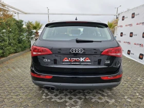 Audi Q5 2.0TDI-170кс= АВТОМАТ= НАВИ= 4Х4, снимка 4