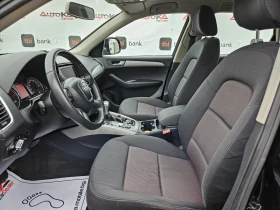 Audi Q5 2.0TDI-170кс= АВТОМАТ= НАВИ= 4Х4, снимка 7