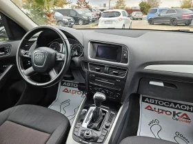 Audi Q5 2.0TDI-170кс= АВТОМАТ= НАВИ= 4Х4, снимка 12