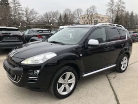 Peugeot 4007 4x4 6+ 1 MESTA, снимка 3