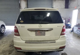 Mercedes-Benz GL 500 550 | Mobile.bg    6