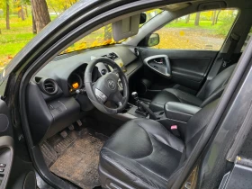 Toyota Rav4, снимка 14