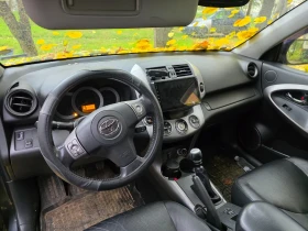 Toyota Rav4, снимка 13