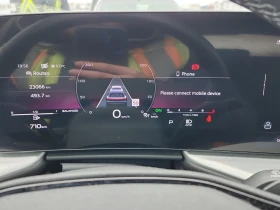 Audi Q5 PROGRESSIV  CARFAX - 39500 € / 77255.29 лв. - 77810731 9